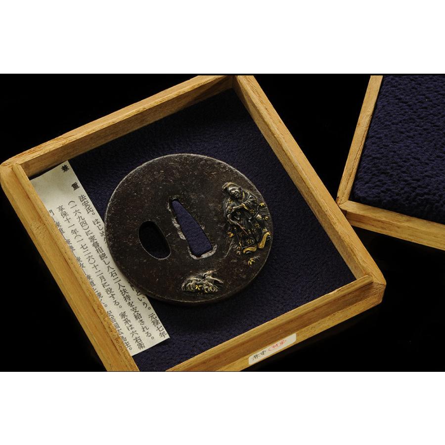 鍔・鐔 銘 法安兼重 黄初平図鍔【特別保存刀装具】刀装具 日本刀 刀剣