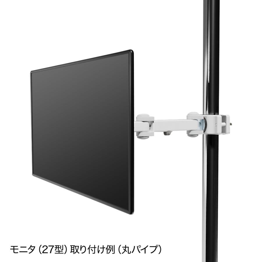 SANWA SUPPLY（サンワサプライ） モニターアーム ディスプレイアーム