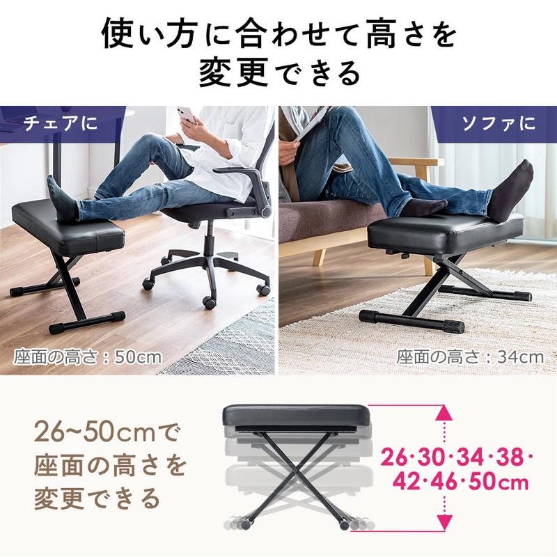 クラサワ 理容椅子 黒と白 足置き付き クラサワ 理容椅子 黒と白 足