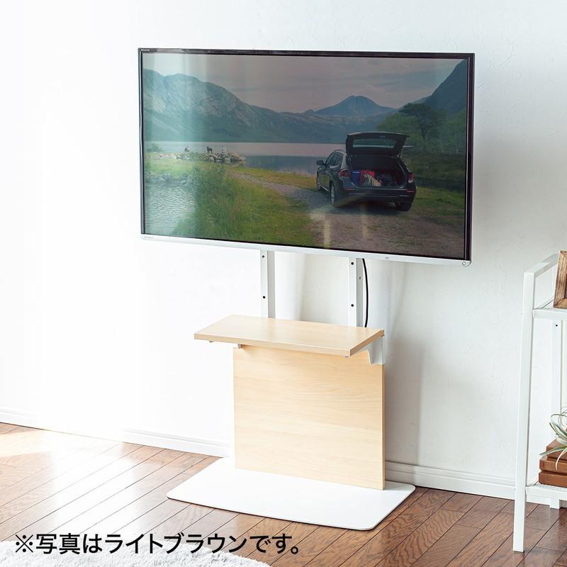 SANWA SUPPLY（サンワサプライ） テレビスタンド 壁寄せ 32型 40型 43