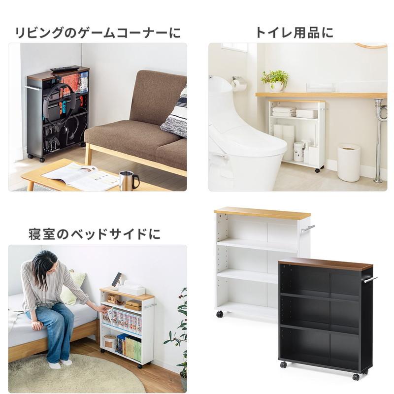 連休sale】佇まい良さげな収納棚 食器棚 ラック 3段 収納棚 収納