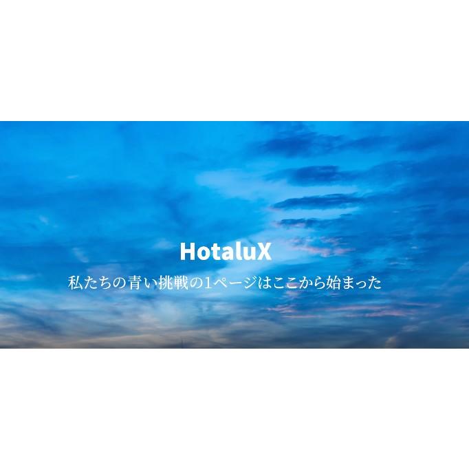 ライフルックHGX ホタルクス FHF32EX-N-HX-S 3波長形昼白色