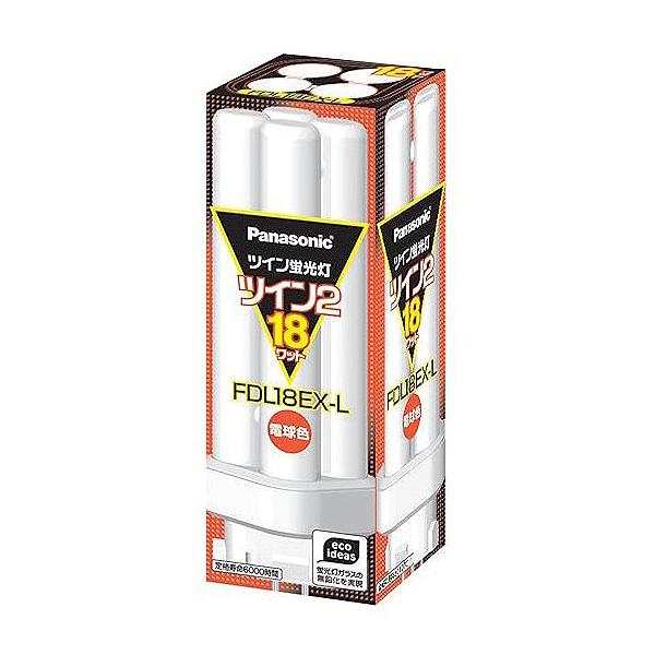 パルック (生産完了品在庫限り)パナソニック FDL18EX-LF3 ツイン蛍光灯