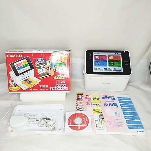 CASIO（カシオ） 【程度A】 ハガキ&年賀状プリンター プリン写ル PCP