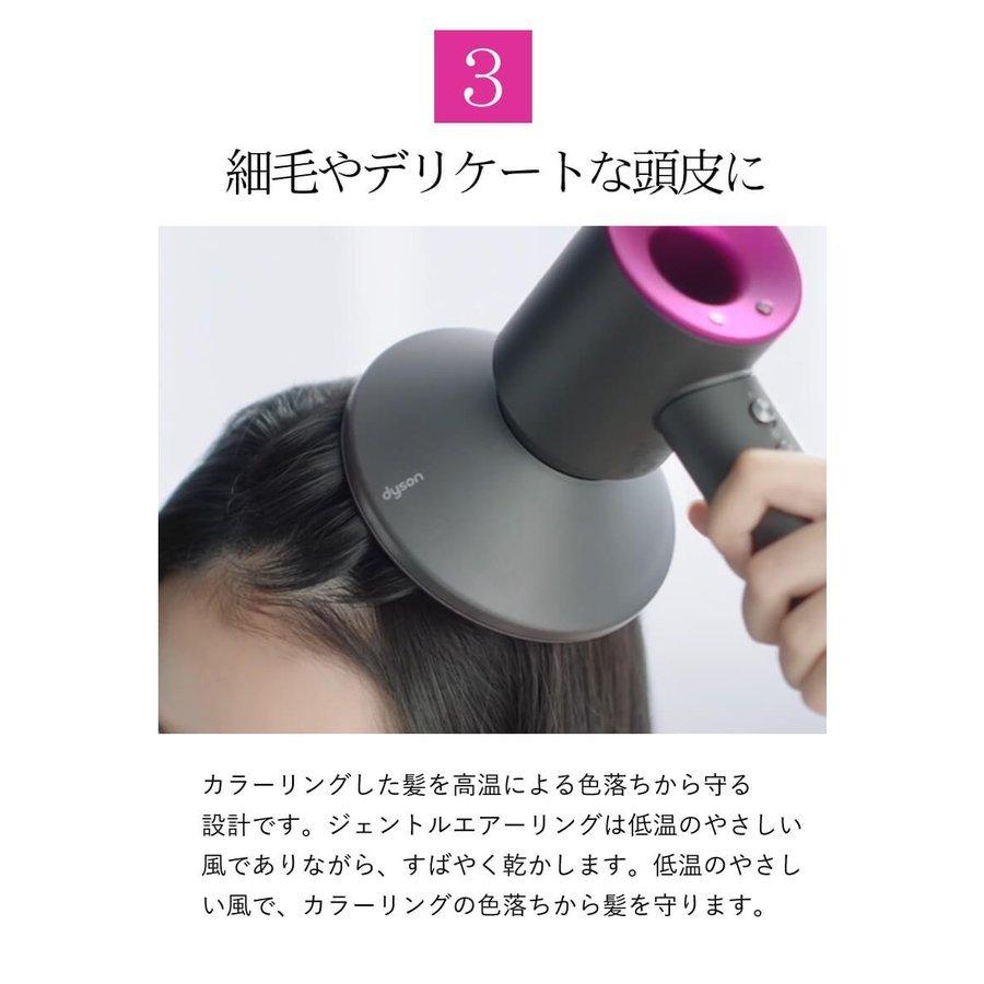 Supersonic ダイソン スーパーソニック ヘアードライヤー Dyson Ionic