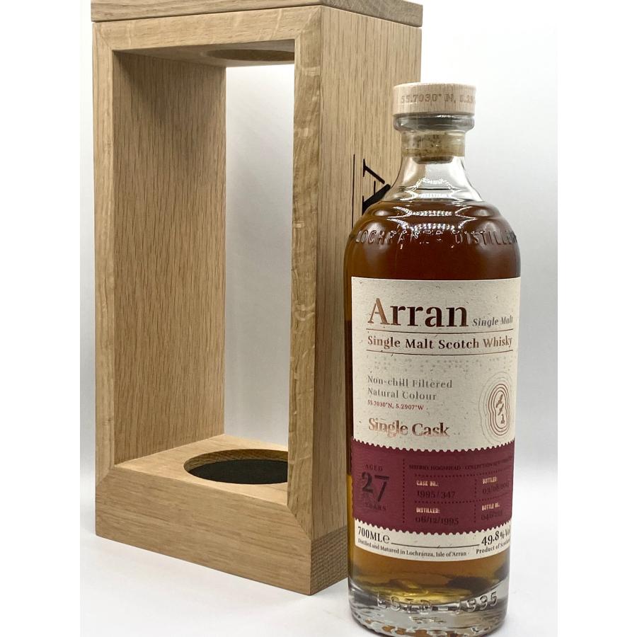 アラン27年シングルカスク 1995-2023 シェリーホグスヘッド シングル