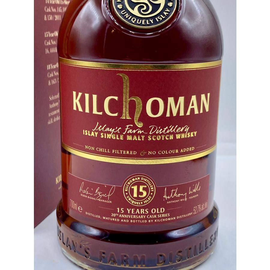キルホーマン15年 シェリーカスク 20周年記念 キルホーマン 15年 1st