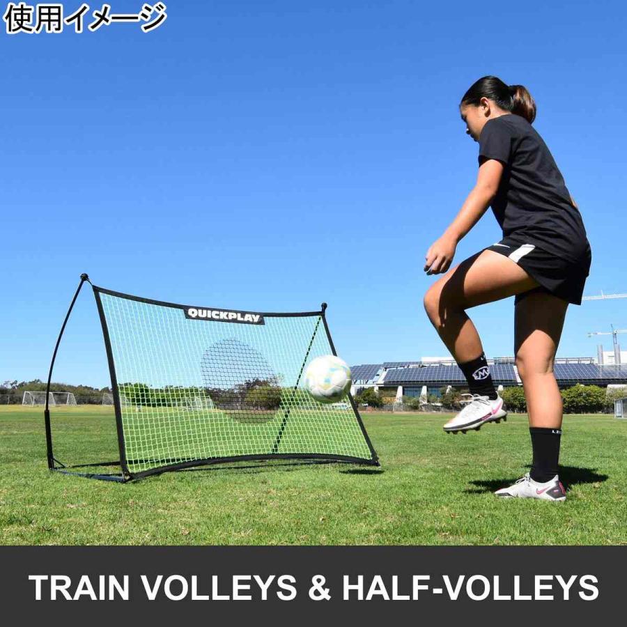 QUICKPLAY（クイックプレイ） テッカーズネット 1m×1.5m(5×3ft