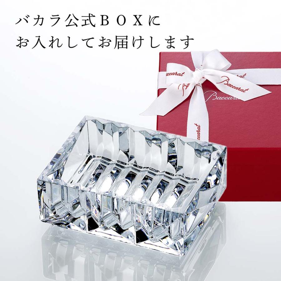 バカラ 小物入れ ペンケース バカラ 小物入れ ペンケース