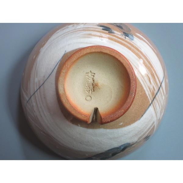 古曽部焼 波に海老絵茶碗 寒川義崇造 共箱 : 茶道具商 越中屋 - 通販