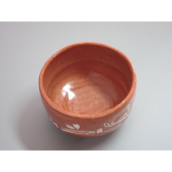 桜花流水図 赤楽茶碗 井上春峰造 : 茶道具商 越中屋 - 通販 - Yahoo