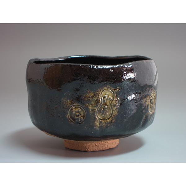 黒楽数印茶碗 川崎和楽造 共箱 : 茶道具商 越中屋 - 通販 - Yahoo