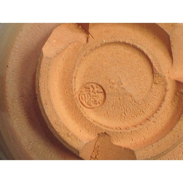 阿漕焼 御本立鶴写茶碗 福森比路志造（本体のみ） : 茶道具商 越中屋