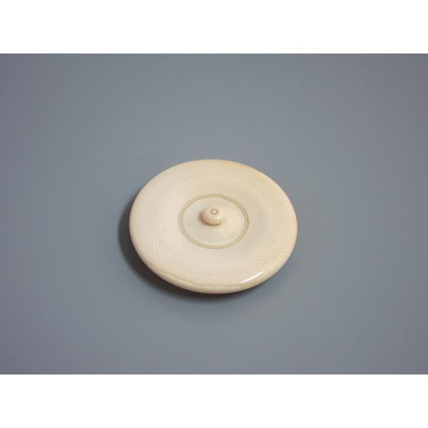 古瀬戸写内海茶入 加藤唐三郎造 金襴仕覆付（共箱なし／本体のみ