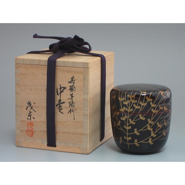 芽張柳蒔絵 溜塗中棗 浅京造 共箱 : 茶道具商 越中屋 - 通販 - Yahoo