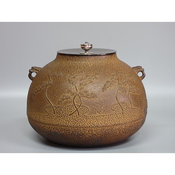 宝珠釜 浜松地紋 南鐐摘蓋添 木村一無造 共箱 : 茶道具商 越中屋