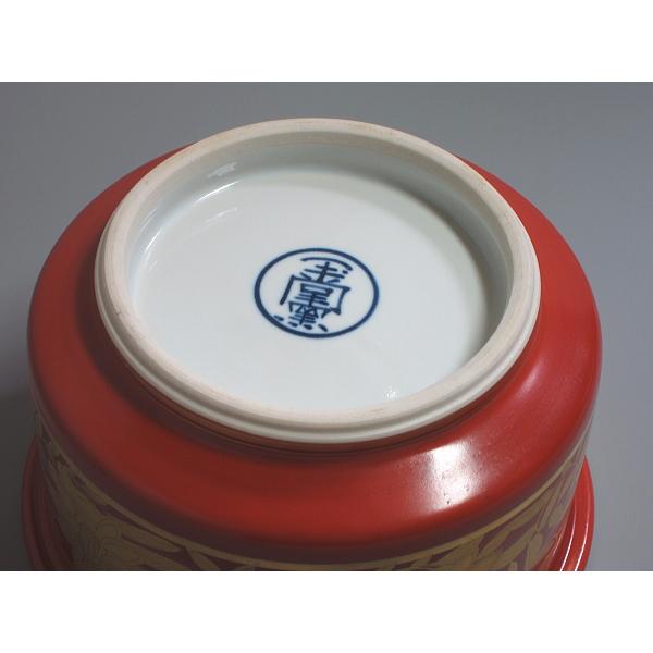 S302 皆具 『赤絵鳳凰文台子』『平安祥堂』 共箱 茶道具 2025年