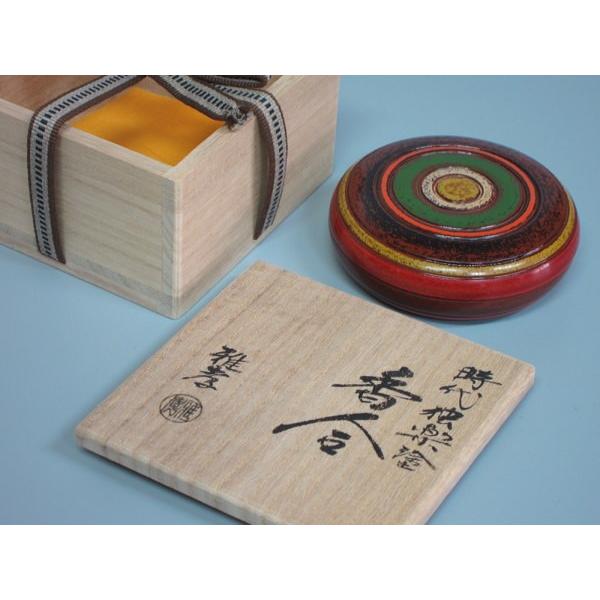 時代独楽香合 海田雅孝造 共箱 : 茶道具商 越中屋 - 通販 - Yahoo