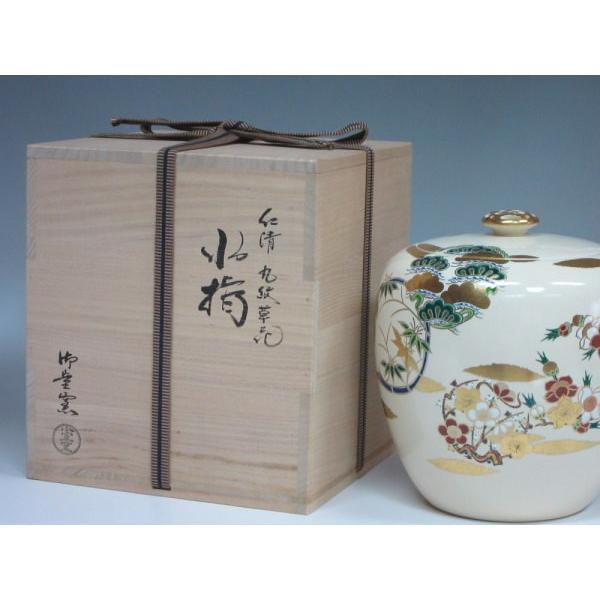 仁清写丸紋草花水指 御室窯 共箱 : 茶道具商 越中屋 - 通販 - Yahoo