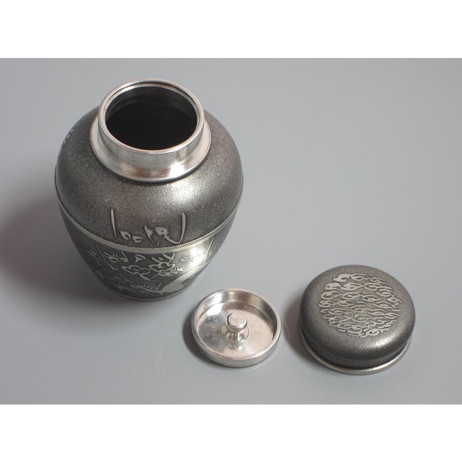 錫 茶心壺／茶入 四君子紋 「乾茂號造」在銘（本体のみ） : 茶道具商