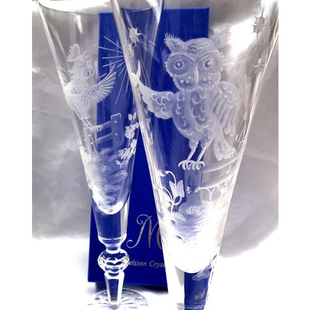 マイセンクリスタル ふくろう 「昼と夜」 シャンパンフルート22.5cm