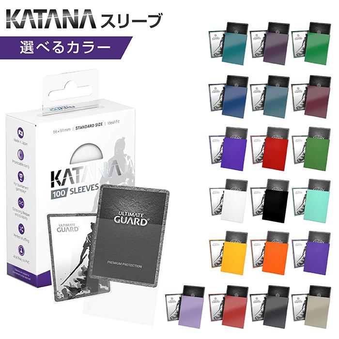 ドラゴンシールド カタナスリーブ まとめ売り ドラゴンシールド カタナ