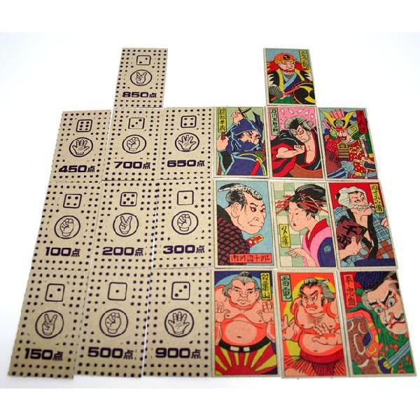 メンコシート 5種 計11シート めんこ 面子 おばけ ターザン