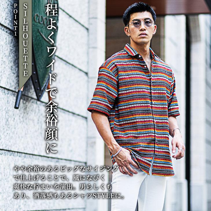 joker（ジョーカー） 半袖シャツ メンズ 総柄 シャツ メンズ 半袖 開襟