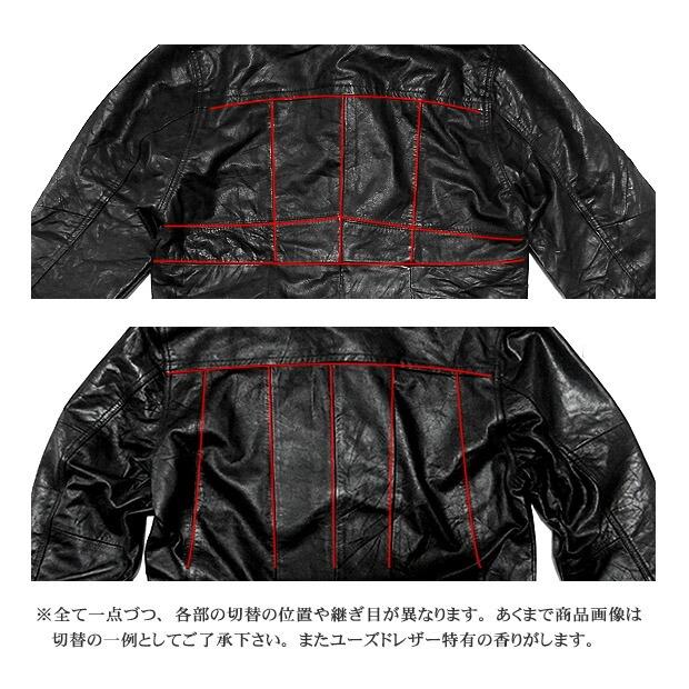 革ジャンメンズ ライダース 本革 シングル リプロダクトレザー