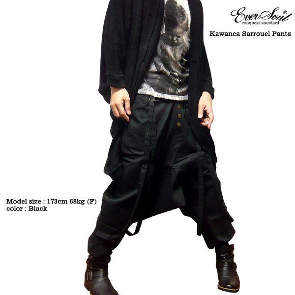 サルエルパンツ メンズ サスペンダー サルエル パンツ ブラック 厚手
