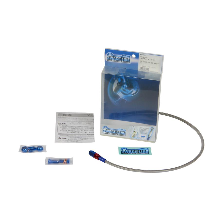 杉浦太鼓店 / 特注 宮太鼓（鋲打太鼓）国産牛皮・国産欅胴・バチ・特注