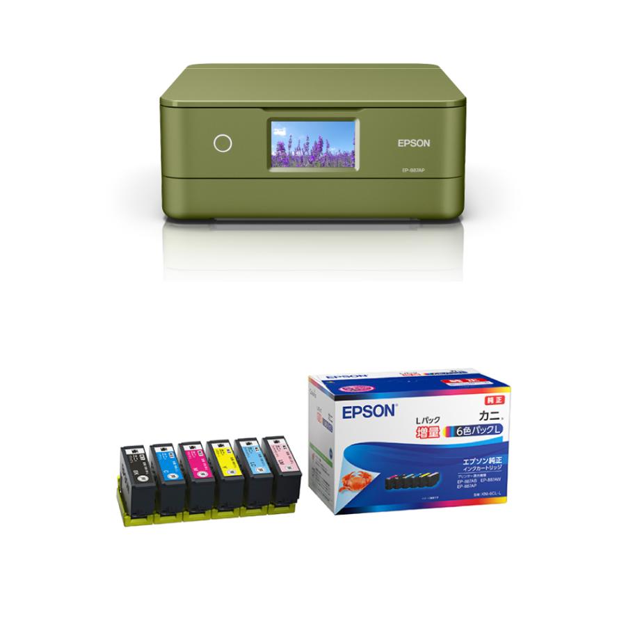 カラリオ 【リファービッシュ品】EP-887AW/B/P エプソン プリンター