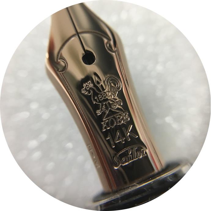 名入れ対象商品】NAGASAWA オリジナル万年筆 プロスケ アンティーク