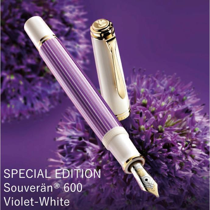 Pelikan（ペリカン） 特別生産品 スーベレーン M600 万年筆