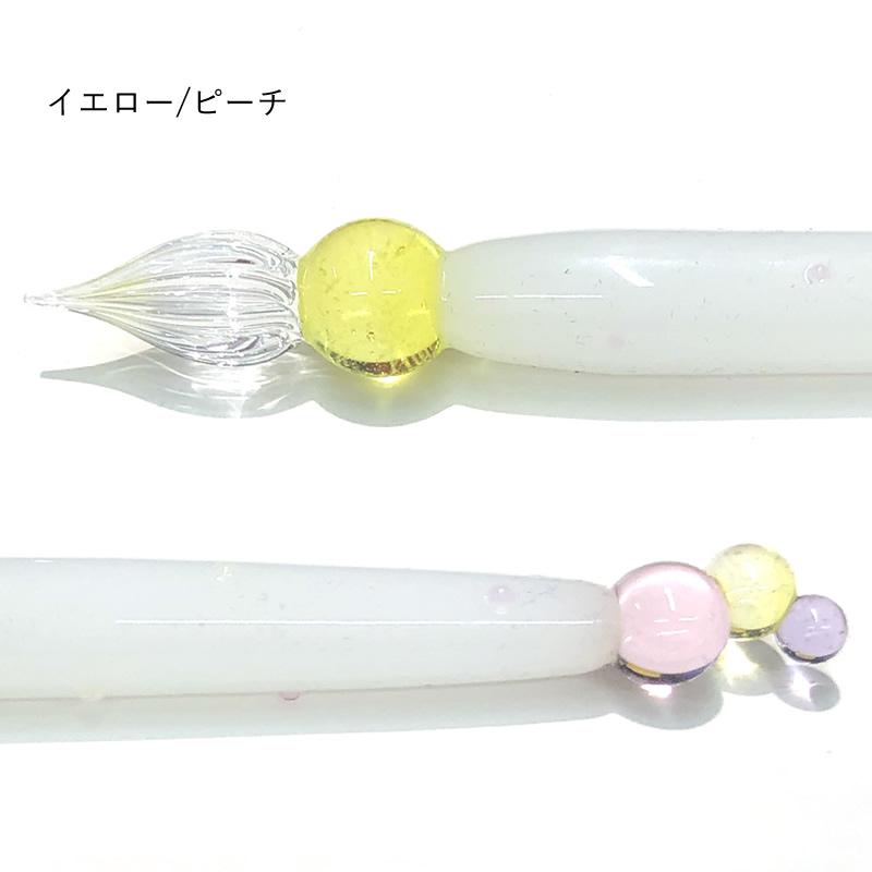 GLASS STUDIO しなぷす ガラスペン POP STAR ORION｜シナプス ポップ