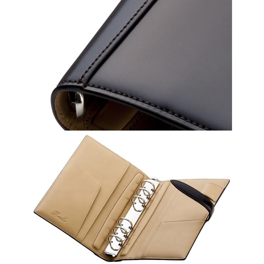 Brelio/ブレイリオ システム手帳 バイブルサイズ 本革 コードバン