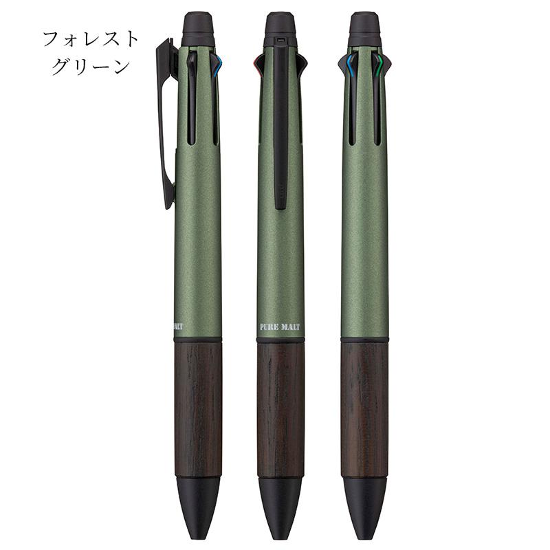 三菱鉛筆 ピュアモルト ジェットストリームインサイド 4&1 フォレスト