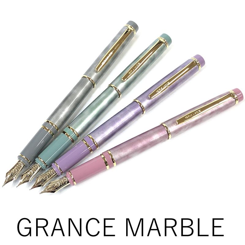 希少 マーレン ジャーナル K18 万年筆 2本まとめ イタリア製 マーブル