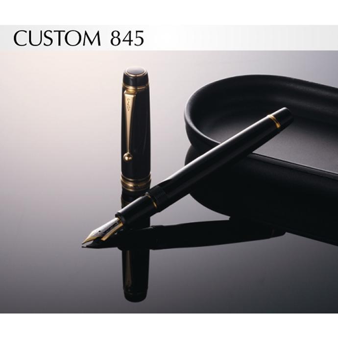 パイロット 万年筆 カスタム845 蝋色漆仕上げ ブラック/朱/紺青 FKV