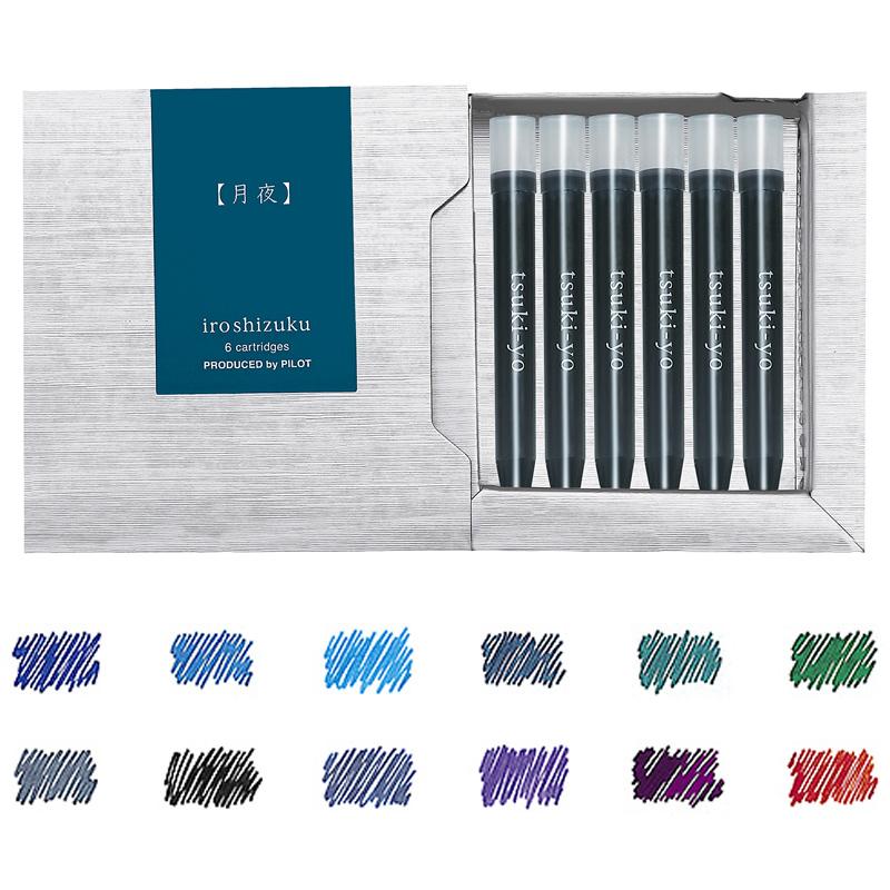 PILOT（パイロット） 万年筆インキ 色彩雫 〜iroshizuku