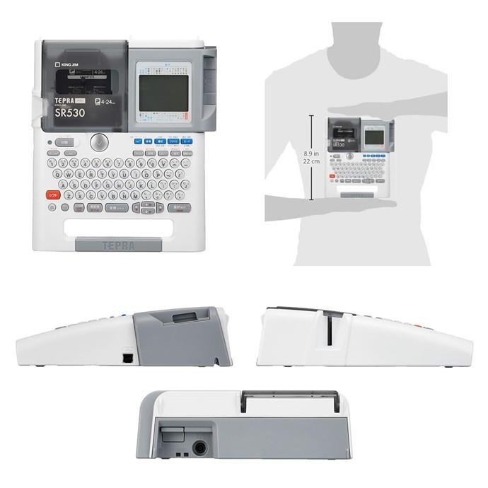 キングジム(KING JIM) テプラPRO SR530 【3台まとめセット】<br