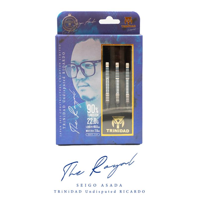 ダーツ バレル トリニダード ザ・ロイヤル 2023 リカルド 22.0g