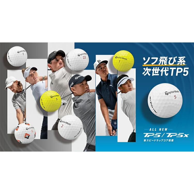 TaylorMade（テーラーメイド） TP5X ゴルフボール 3ダースセット36個