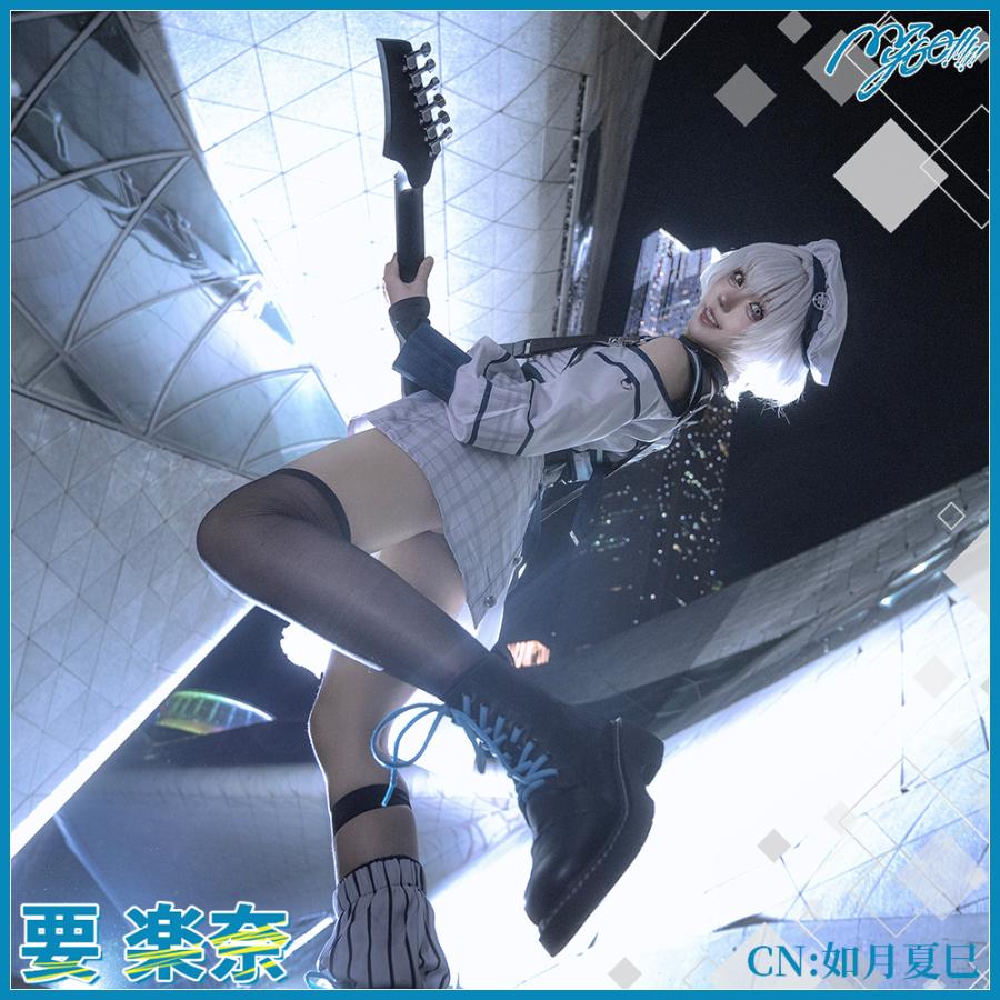 BanG Dream! It's MyGO!!!!! コインパーキングの猫 要楽奈 コスプレ