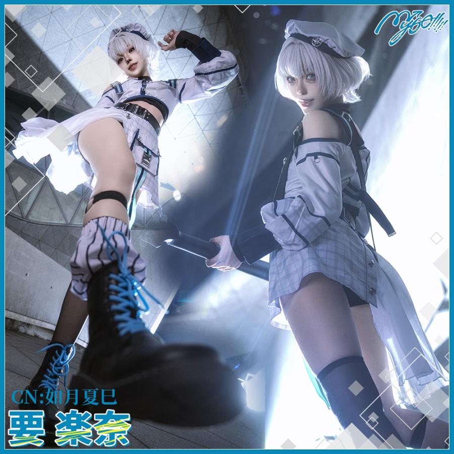 BanG Dream! It's MyGO!!!!! コインパーキングの猫 要楽奈 コスプレ