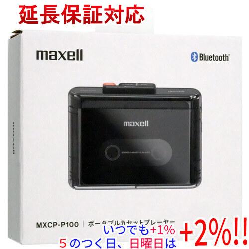 maxell（マクセル） maxell Bluetooth対応ポータブルカセット