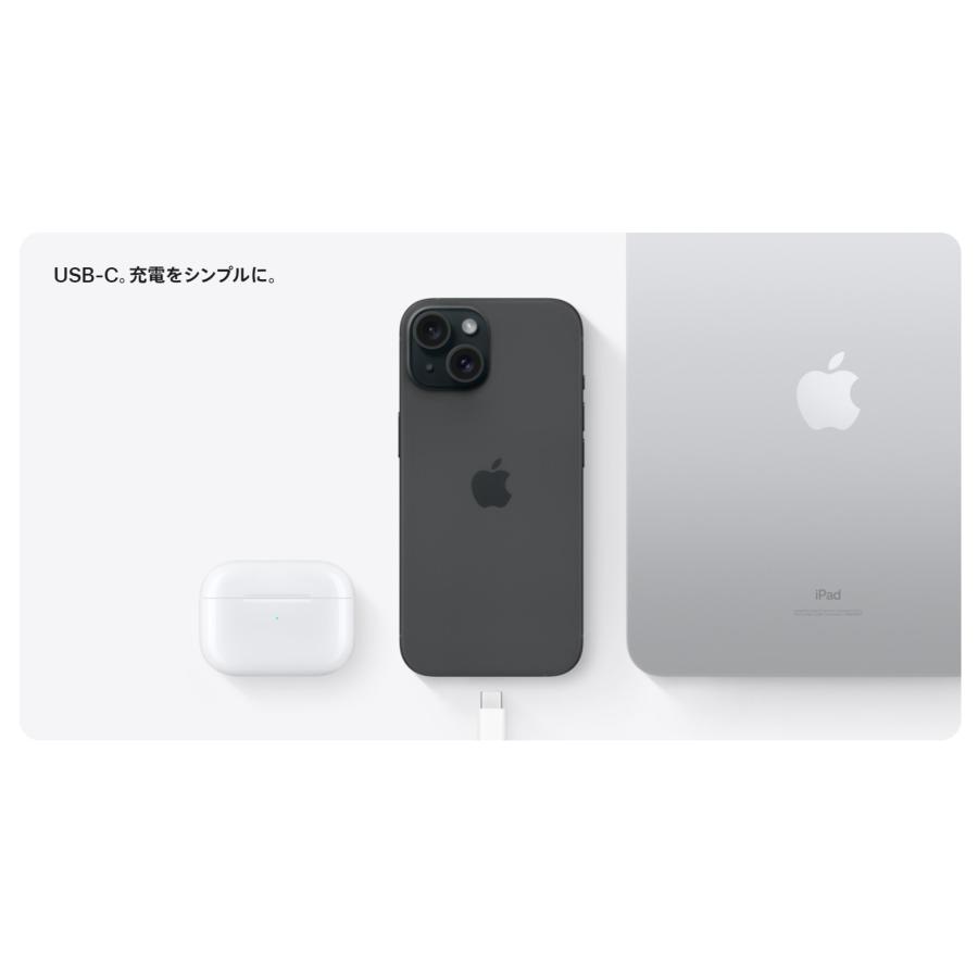 iPhone 新品未開封 iPhone15 Plus 256GB [黒/ブラック/Black] SIM