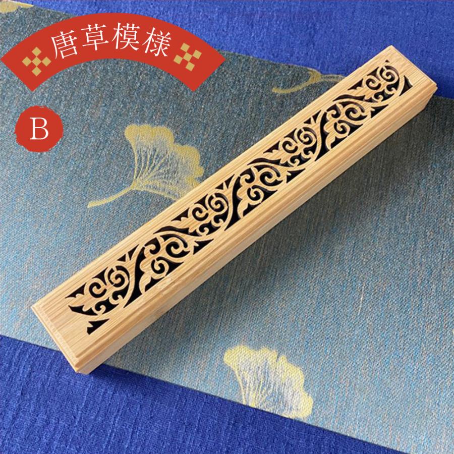 ダ*吉様 香筒 竹製透かし彫刻 中国古美術 香立 香筒 竹製透かし彫刻