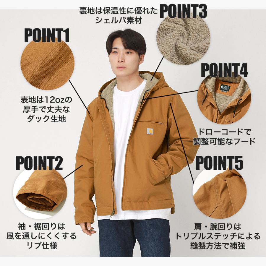 Carhartt（カーハート） ジャケット メンズ ダックジャケット 裏ボア