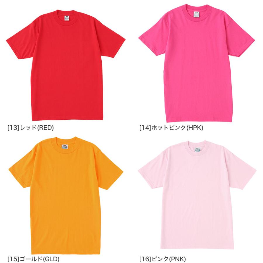 PRO CLUB（プロクラブ） [ビッグサイズ] Tシャツ 半袖 コンフォート
